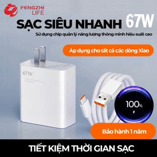 Củ sạc nhanh XM 67W QC4.0 chính hãng USB to TypeC cho Mi Poco X3 Note Pro sạc nhanh an toàn Fengzhi