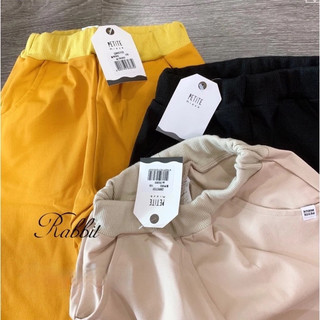 Quần kaki cạp chun Petite