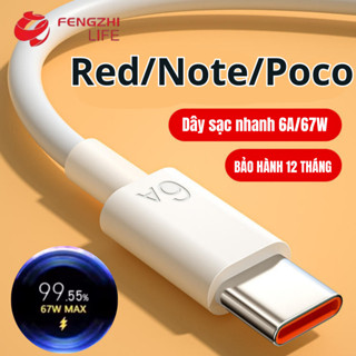 Dây sạc nhanh 6A cho XM 33W 67W 120W chui USB to Type C sạc nhanh an toàn bảo hành 12 tháng Fengzhi