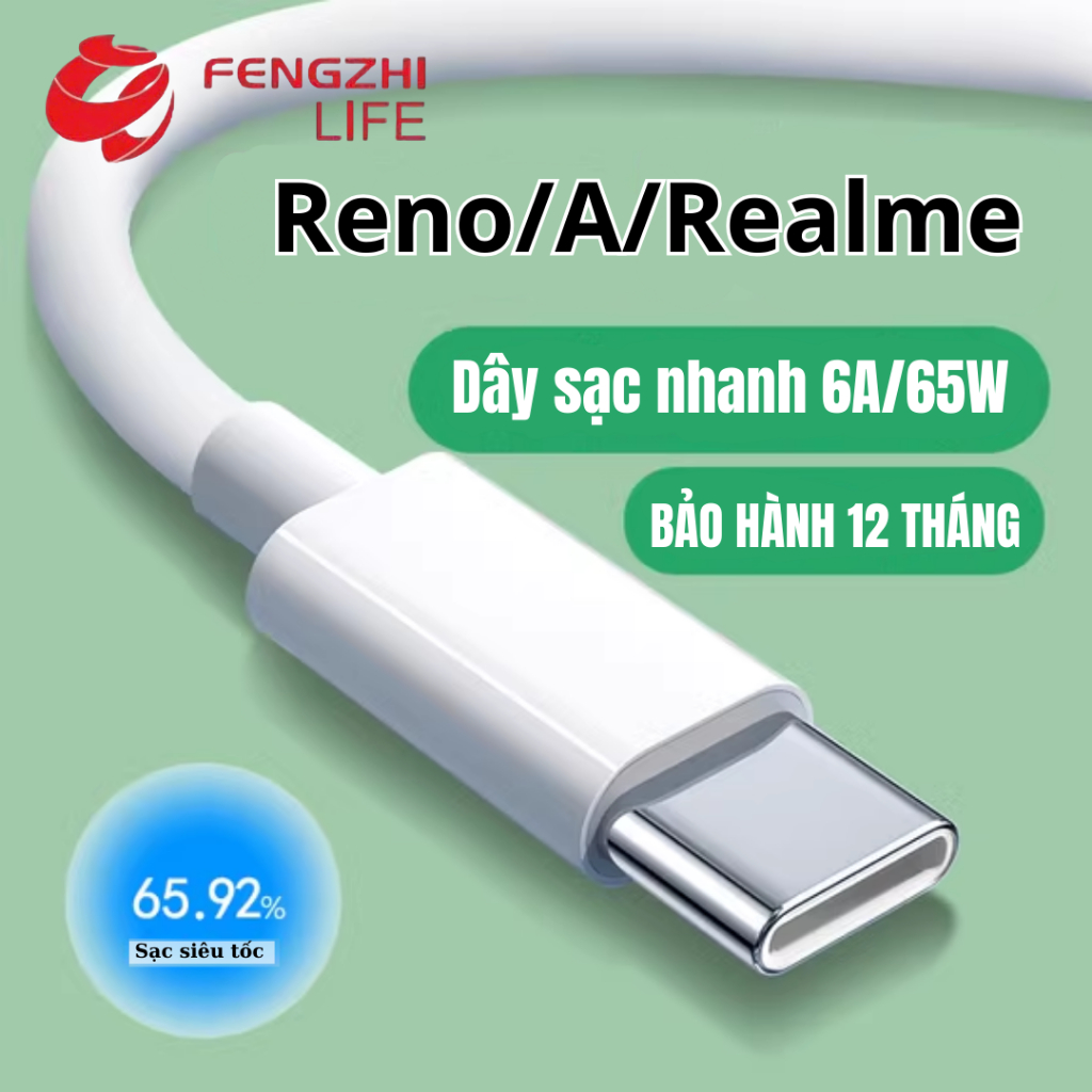 Cáp sạc nhanh 6A cho OP 65W USB to Type C chiều dài 1 2m sạc nhanh an toàn bảo hành 12 tháng Fengzhi