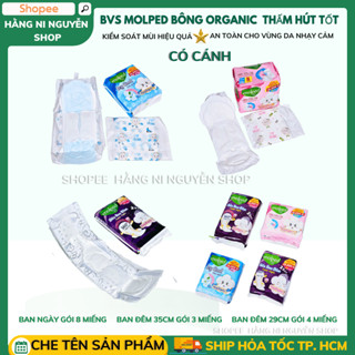 (CHE TÊN SP) Băng vệ sinh Molped bông organic tự nhiên ban ngày và ban đêm
