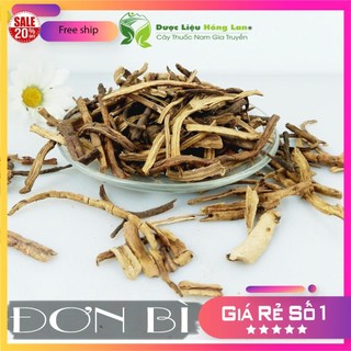 ✅[THƯỢNG HẠNG] Đơn Bì Sắt Lát đẹp loại 1 - (Hàng chính hãng)