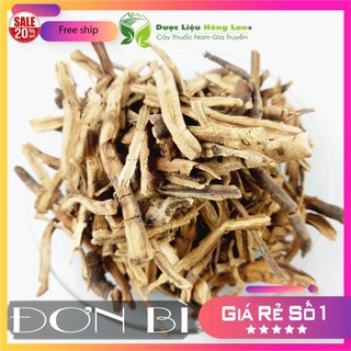 ✅[THƯỢNG HẠNG] Đơn Bì Sắt Lát đẹp loại 1 - (Hàng chính hãng)