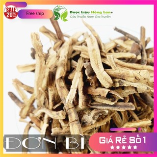 ✅[THƯỢNG HẠNG] Đơn Bì Sắt Lát đẹp loại 1 - (Hàng chính hãng)