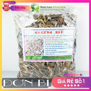 ✅[THƯỢNG HẠNG] Đơn Bì Sắt Lát đẹp loại 1 - (Hàng chính hãng)