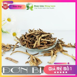 ✅[THƯỢNG HẠNG] Đơn Bì Sắt Lát đẹp loại 1 - (Hàng chính hãng)