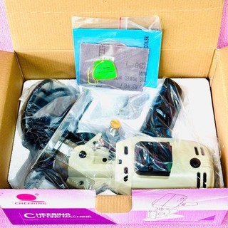 MÁY CẮT VẢI CẦM TAY RC-100 (độ cắt cao 3cm)