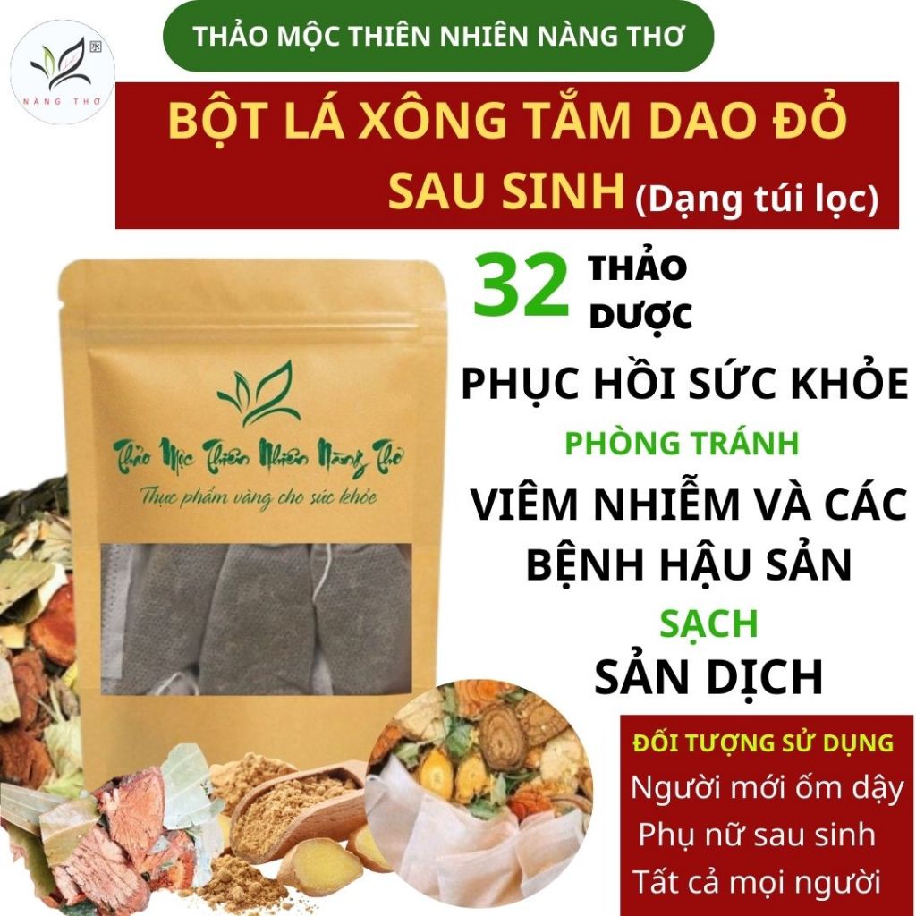Bột Lá Tắm Dao Đỏ Sau Sinh SAPA - Gói 10 túi tắm được 10 lần - Bột Tắm Trắng Thiên Nhiên
