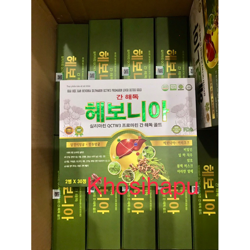 Viên Uống Giải Độc Gan Hàn Quốc Hevonia Silymarin giúp giải độc gan, giảm ngứa mụn do gan nóng, hạ men gan, bảo vệ gan