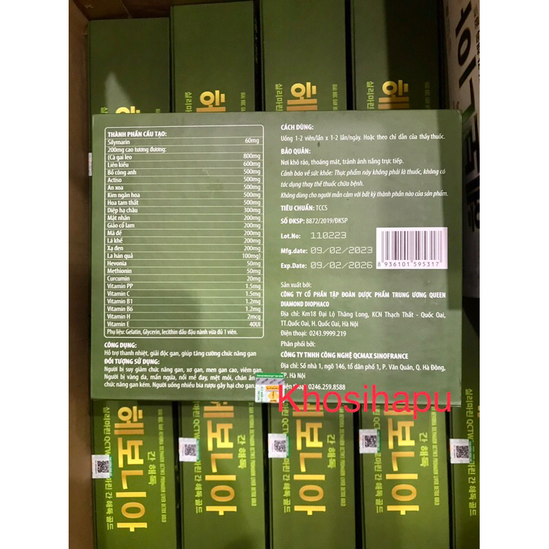 Viên Uống Giải Độc Gan Hàn Quốc Hevonia Silymarin giúp giải độc gan, giảm ngứa mụn do gan nóng, hạ men gan, bảo vệ gan