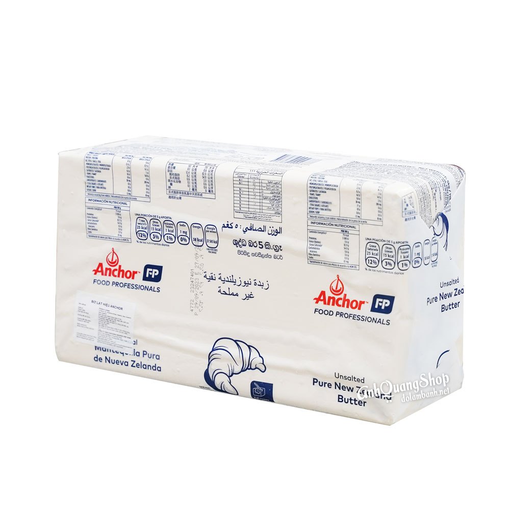 Bơ nhạt Anchor (1kg) - [CHỈ SHIP HỎA TỐC HN]