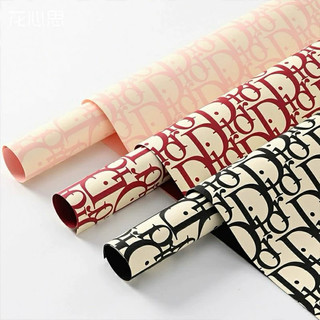 Giấy Gói Hoa Hoạ Tiết Sang Chảnh - Tệp 20 tờ