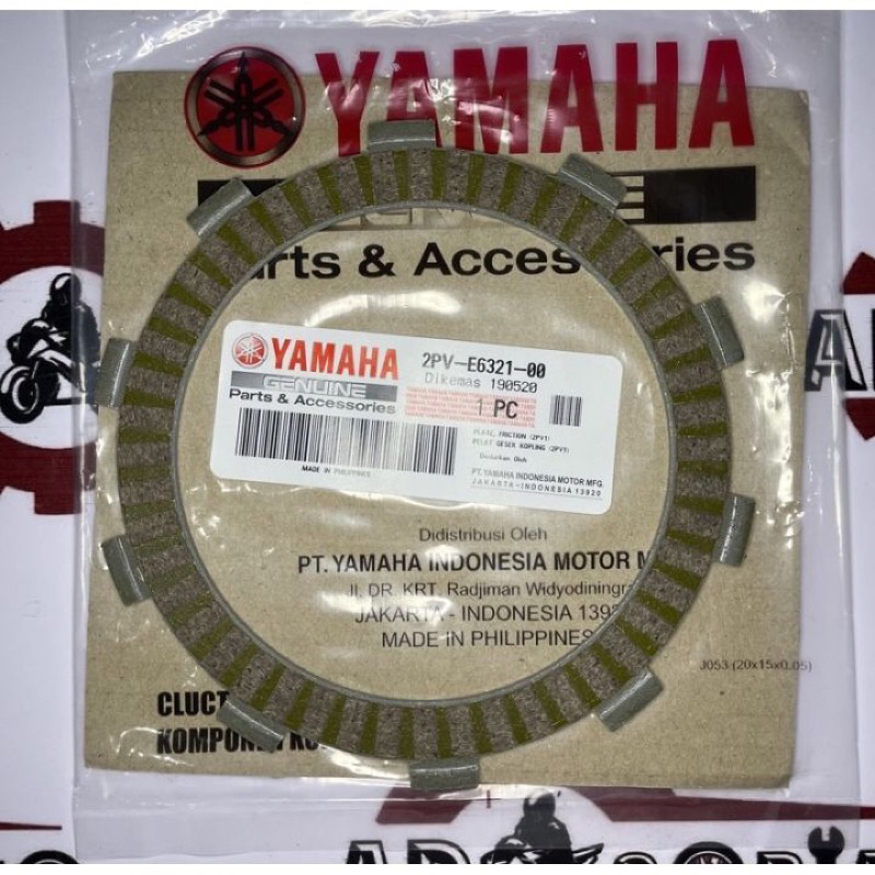 Lá Bố Exciter 150, MX King 150 (Loại 3 Lá)