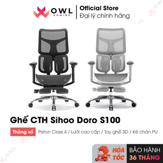 Ghế công thái học Sihoo Doro S100 (Hàng chính hãng)