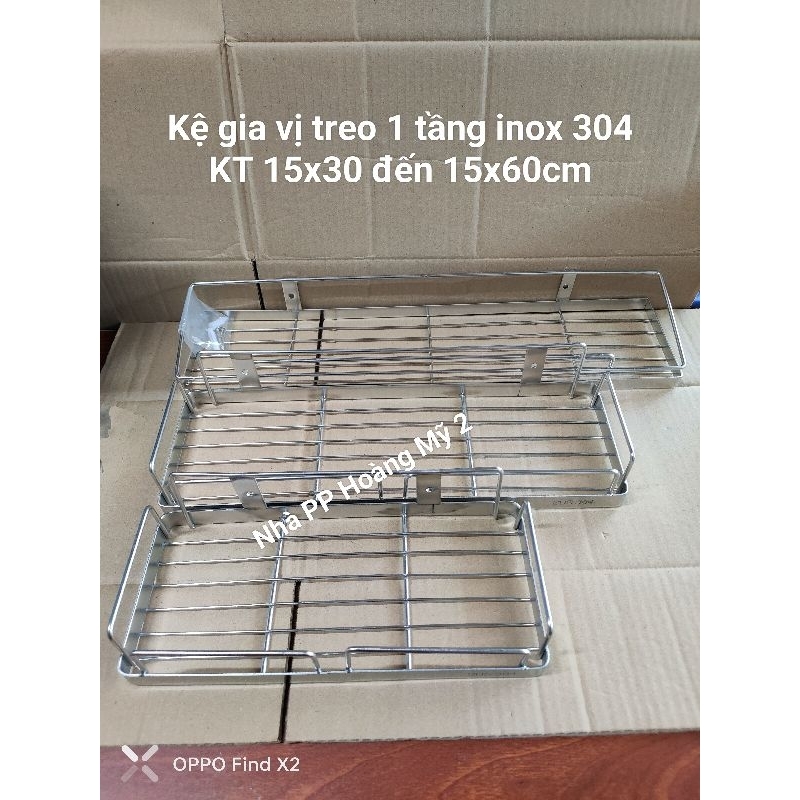 Kệ gia vị inox 304 1 tầng - Kệ phòng tắm inox 304