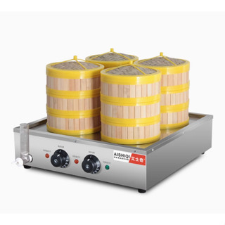  Bếp hấp dimsum 4 xửng lò hấp dimsum 4 lỗ chạy điện công suất 3KW hấp bánh bao xíu mại sủi cảo và các món hấp khác 
