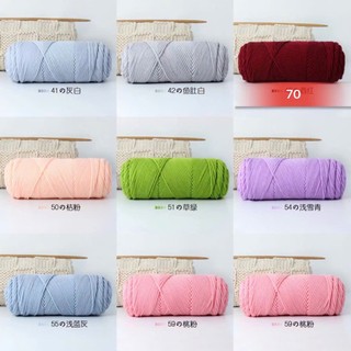 Len Cotton Love 100g (cotton ống)