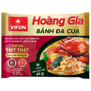 Bánh Đa Cua Vifon Hoàng Gia 1 gói 120g