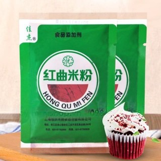 Bột gạo men đỏ (10g)