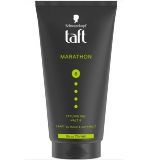[Nhập Khẩu 100%] Gel vuốt tóc Taft Schwarzkopf 150ml Đức