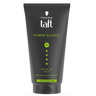 [Hàng Đức]  Gel vuốt tóc Taft Schwarzkopf 150ml Đức
