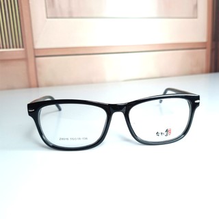 Gọng kính cận thời trang Z 8010 dùng cho mắt cận viễn loạn