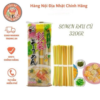 Mì Somen Ngũ Sắc Rau Củ Cho Bé Ăn Dặm Nhật Bản 320gram