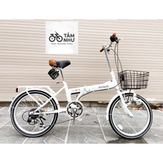 Xe Đạp Gấp Nhật Bản MyPallas M246 tặng khoá,đệm yên, để chân