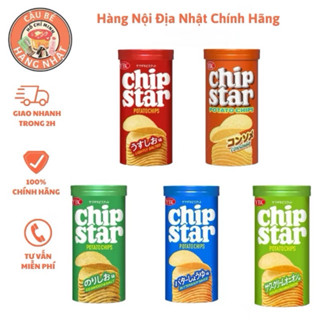 Bánh Snack Khoai Tây Lát CHIP STAR Nhật Bản Cho Bé (5 Vị)