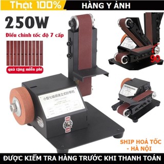 Máy mài đai nhám 380x30 mm - máy chà nhám vòng mini DIY