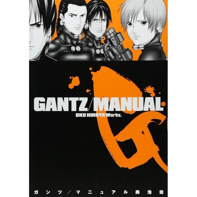 Sổ tay GANTZ MANUAL NHẬT ECCHI