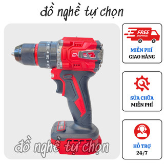  Thân máy khoan pin khoan cầm tay Drama 5521 đầu kẹp 10mm 3 chức năng có búa có móc cài bọc đít công suất 21v 