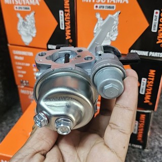 Bình xăng con bộ chế hòa khí máy xăng 5.5 6.5 7.5 160 200 Mitsuyama