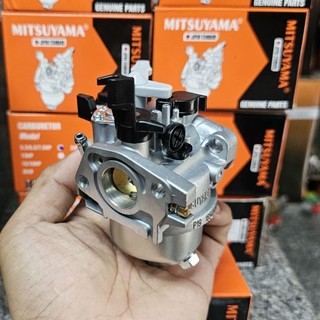 Bình xăng con bộ chế hòa khí máy xăng 5.5 6.5 7.5 160 200 Mitsuyama
