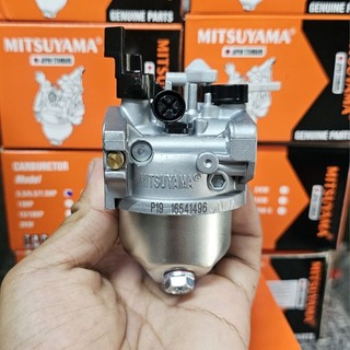 Bình xăng con bộ chế hòa khí máy xăng 5.5 6.5 7.5 160 200 Mitsuyama