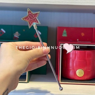 Muỗng Khuấy Cà Phê Starbucks