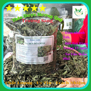 1 Kg Xạ Đen Hòa Bình (Cành Và Lá) Khô, Sạch, Thơm, Nguyên Chất, Loại 1