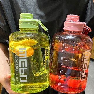 Bình Nước Thể Thao 2L Tập Gym 2000ML 2700ML