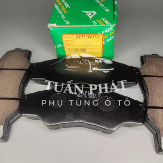 Má Phanh Trước Sau Innova 2006-2015 Nhật Bảo Hành Lắp Lên