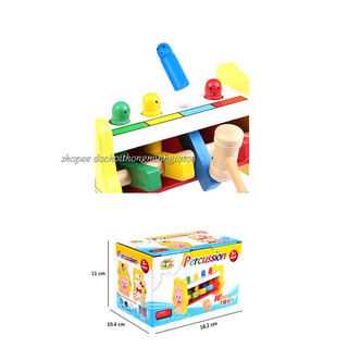 Đập cọc gỗ vui nhộn - Bé luyện tay