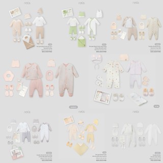 Nous New Set Quà Tặng - Combo Đi Sinh 9 Món, 16 Món Cao Cấp Chính Hãng Cho Bé Trai Bé Gái Từ Sơ Sinh Nhiều mẫu
