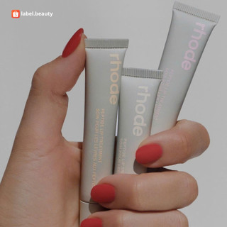 Sẵn ✨ Son dưỡng Rhode Peptide Lip Treatment - 𝐋𝐚𝐛𝐞𝐥.𝐛𝐞𝐚𝐮𝐭𝐲 ✨