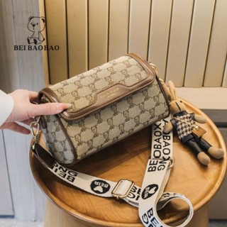 (Tặng kèm thỏ bông) Túi xách thời trang đeo chéo đeo vai gấu beibaobao - HT244