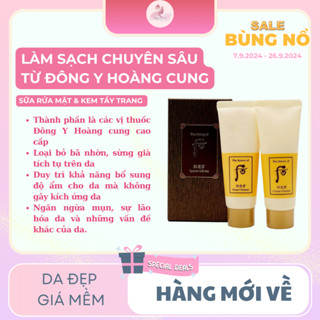 [CÓ TÁCH SET]Set Sữa Rửa Mặt & Kem Tẩy Trang Đông Y Hoàng Cung Whoo Vàng,Làm Sạch Da Chuyên Sâu, Ngừa Mụn, Sáng Da 40ML