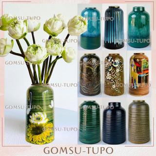  Lọ hoa dáng Lồng Chim  bình hoa decor trang trí gomsutupo Gốm Sứ TUPO Bát Tràng 