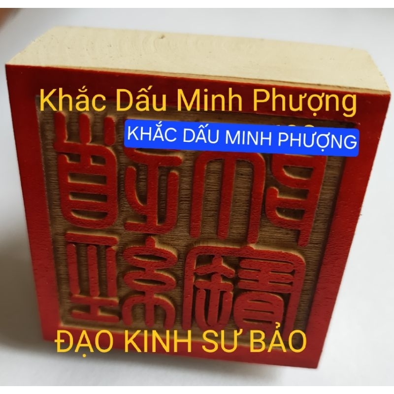 ĐẠO KINH SƯ BẢO