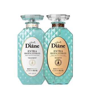 Bộ gội xả cao cấp diane extra fresh & hydrate nhật bản - 450ml