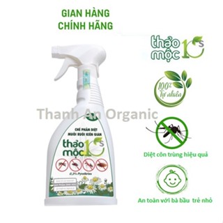 Bình Xịt Diệt Muỗi Kiến Gián Mối Sinh Học THẢO MỘC 10 Chai 500ml