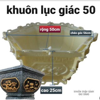 khuôn đúc chậu cảnh lục giác 50 (khuôn chậu ABS có lòng trong)