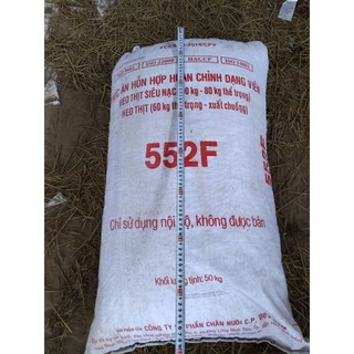 1 bao Vỏ đậu phộng, vỏ lạc khoảng 10 kg (bao to kt 80x45cm) dùng trồng lan, trộn đất trồng cây, giá thể trồng rau
